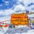 Leh Ladakh 5 Day Tour